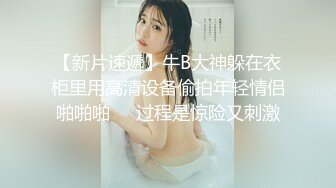 -魔鬼S形身材极品网红脸大美女被大壮哥各种体位用尽全力狠狠爆插