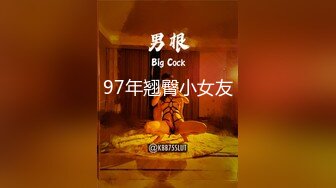 MSD-055.袁子仪.淫.许愿精灵.柴男童贞解放愿望.麻豆传媒映画