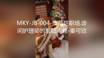 同事关系猛男骚女周末约会开房啪啪小伙口活了得舔的美女娇喘呻吟尝试各种体位最后把妹子草瘫软了