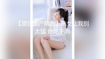 露脸申精狂草女友聪聪高潮不断01