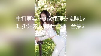 放浪传媒FX-0014闷骚女上司强制诱惑羞涩男下属