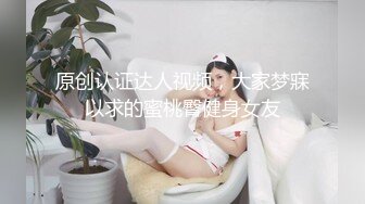 天美传媒最新上映TM0113美少妇的哀羞3沈总的秘书-伊婉琳720P高清版