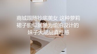 【OnlyFans】【逃亡】国产女21岁小母狗优咪强制高潮，拍摄手法唯美系列，调教较轻，视频非常好，女的也够漂亮 121