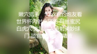 【西门小玉】稀缺重磅！高人气PANS头牌女神模特大尺度私拍视图，各种露奶露逼情趣装，亮点是摄影师全程PUA对话1