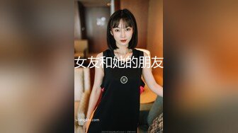 【顶级精盆??巅峰女神】推特38万粉丝02年超颜女神『凯蒂』最强性爱私拍 爆操豪乳蜜桃臀 完美露脸 高清720P版