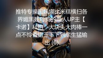 【新片速遞】短发无毛颜值可爱的小萝莉精彩大秀直播，全程露脸道具抽插骚穴浪荡呻吟，看淫水好多自己抠骚逼好有骚劲刺激[1.06G/MP4/01:34:40]