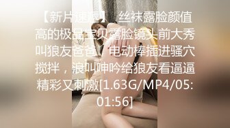 【极品淫乱疯狂性爱】超淫整活博主『控射女主』调教男M换妻TS淫啪①多人淫乱群交 人体蜈蚣 高清1080P原版 (1)