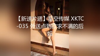 我与邻居两少妇的饥渴偷情