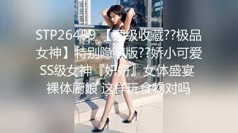 新流出情趣酒店偷拍会所女技师给2个客人做全套服务