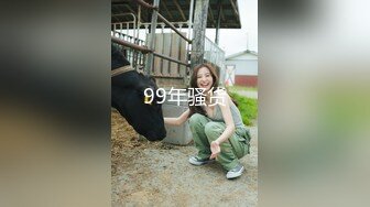 STP32901 天美传媒 TMW202 钻入闺蜜裙底舔逼 林玥玥 VIP0600