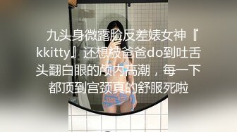 杭州母狗人妻和单男激情楼道3P