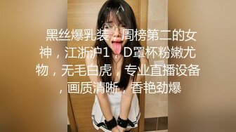 大哥不在家灌醉迷人的嫂子??偷偷的脱下她的内裤干她的小黑鲍