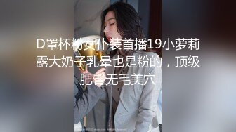 麻豆传媒 MCY0104 忍不住骑上香汗亲妹 周寧