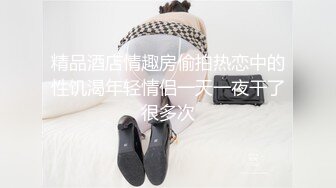 有机会还是要试试母狗