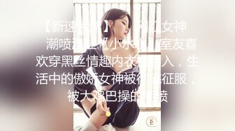 【新片速遞】 ✨极品轻熟女✨广东小伙专玩阿姨熟女❤️喜欢健身的阿姨带闺蜜来和小伙4P，阿姨敢玩会玩花样多！[1.8G/MP4/01:00:12]