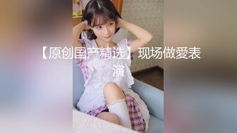 小诊所偷拍来做检查的大黑B少妇