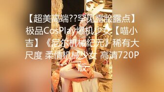 【雨儿酱】秀人网气质大美女，性感修身旗袍配白丝，奶头漏57P原版图，奶子真的又大又白[ (2)