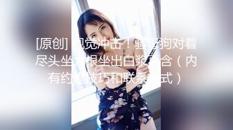 清纯小妮子TS莫瑜 表演菊花穴吃水果，两个干净的三华李 一生一熟，菊花穴吃得开心啊，嗦就吃完啦~