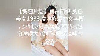 【自整理】欧美帅哥到街上搭讪路人美女，骗到家里来用大鸡巴给小姐姐疏通下水道！[104V]2 (47)