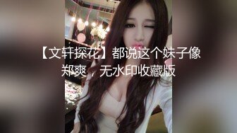 STP28693 技校萝莉学妹与网友面基在线指导性爱-洋洋