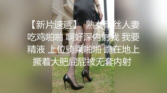 私人定制外围女酒店给富二代提供特殊服务