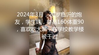 太完美了 满足幻想 PATREON MI1KER 太给力了 让人不想找真人的感觉吧