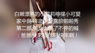 推特巨乳少女-muchi 这是我见过【奶型最完美的大奶子】下海和男朋友各种打炮，挺拔饱满的大奶子太绝了，佛祖见了都要动心