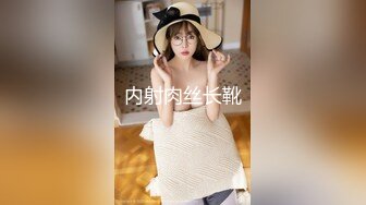 【绿帽淫妻??性爱轰趴】极品母狗『Cute』多人淫乱性爱轰趴 男厕停车场户外宾馆走廊 大胆露出 高清1080P原版