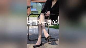  月色中的栀子花香  小哥哥找个邻家妹子无套啪啪，被大屌无情花式抽查快玩哭了