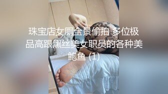    精瘦猛男高价网约顶级外围女神  颜值满分吸奶扣穴  骑脸舔逼爽翻天  超近视角揉搓小穴&nb