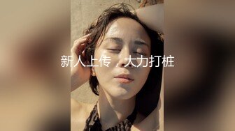 OnlyFan 骚姐小姨子