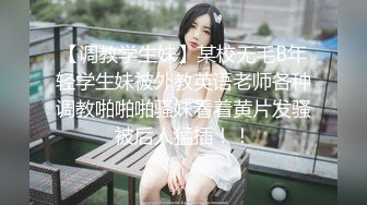  巨乳网红美女！3小时激情操逼！站立后入撞击，两个大奶直晃动