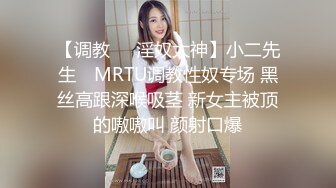 【极度性瘾??少女】Cola酱? 花嫁少女大冒险的惩罚 深喉吸吮肉棒挑逗责磨龟头 湿嫩小穴深裹催精 地狱般高潮劲射