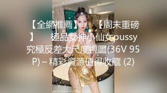 《最新流出露出女神》极品大长腿苗条身材阴钉骚妻，公园超市各种露出放尿丝袜塞逼紫薇 (1)