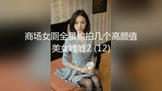 P站著名博主淫欲少妇法籍亚裔「Nicolove」OF露脸性爱私拍 顶级亚裔网黄挨操阿黑颜【第一弹】