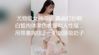 还是那个美容院骚妇