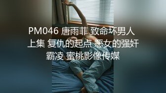 玲酱终于对摄影师下手了