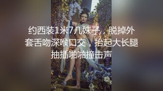 苏小涵  新晋邻家女孩丝足服务 G奶巨乳冲击视觉 足交媚眼勾魂骚语催精 地狱高潮撸动榨射狂飙