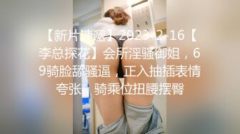 【推荐上集】职高学生酒店基情开苞同伴