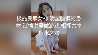 全网推荐❤️推特折磨调教女奴SM大神【迷人的柚子】各种极品嫩妹子被改造成小母狗，舔脚SP毒龙深喉爆肏喝尿各种花样 (2)