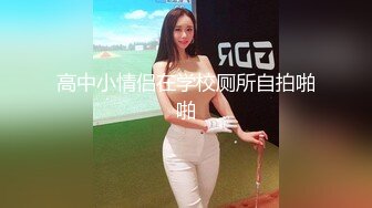 少妇老公不在家，叫我过去陪她 那就恭敬不如从命去干她