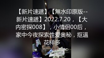 D印度裔OF网红福利博主★☆Whoahannahjo★☆应会员反馈更新的博主见过那么多印度裔博主这个算长相不错的了就是看起来有点小只《NO.1》 (3)