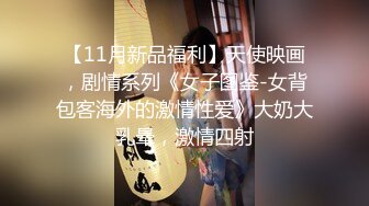 年度淫乱盛宴长发美女想看我操三个让其他两位男士怎么办哦