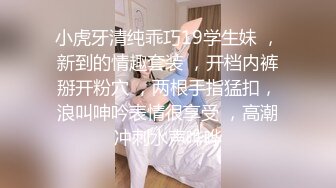 颜值不错肉肉身材妹子啪啪，舌吻互摸舔逼上位骑坐自己动抽插猛操