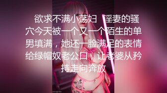 无套内射年轻人妻少妇房子不隔音怕被外面听到不敢叫太大声（二）