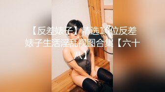 高端私密学生妹 (24)