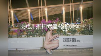 KTV女厕 偷拍B毛修剪的非常好看的漂亮美女 探头被她发现了