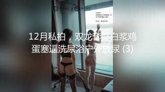 老婆的旺仔小馒头02