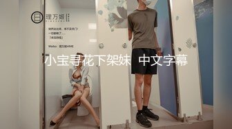 PMTC-019 李蓉蓉 当着大哥面前玩弄大嫂 爽操觊觎许久的大胸骚逼 蜜桃影像传媒