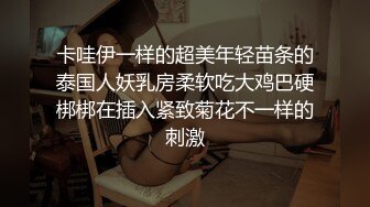 拜托女性友人在大型浴室偷拍赤条条的美女们